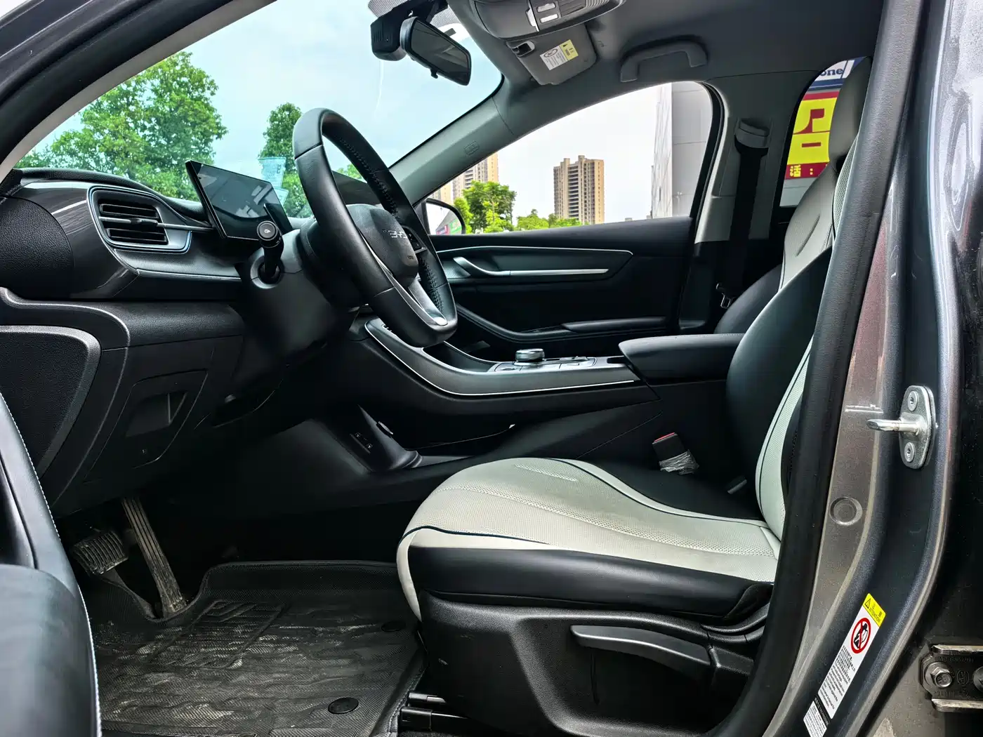 BYD Destroyer 05 2024 Glory Edition DM-i 55KM Luxury фото 4