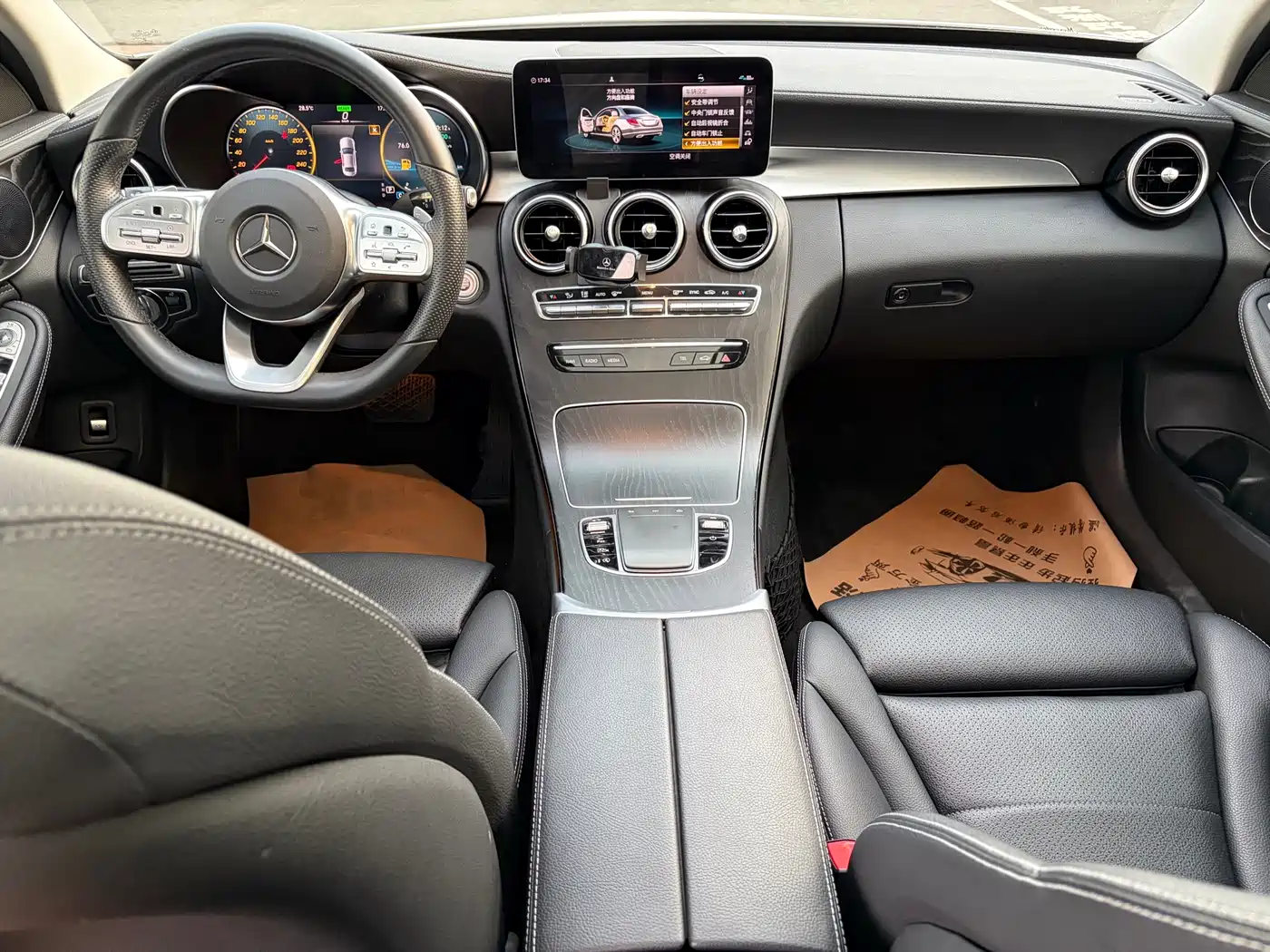 Mercedes-Benz C-Class 2021 C 260 L Sport Edition фото 10