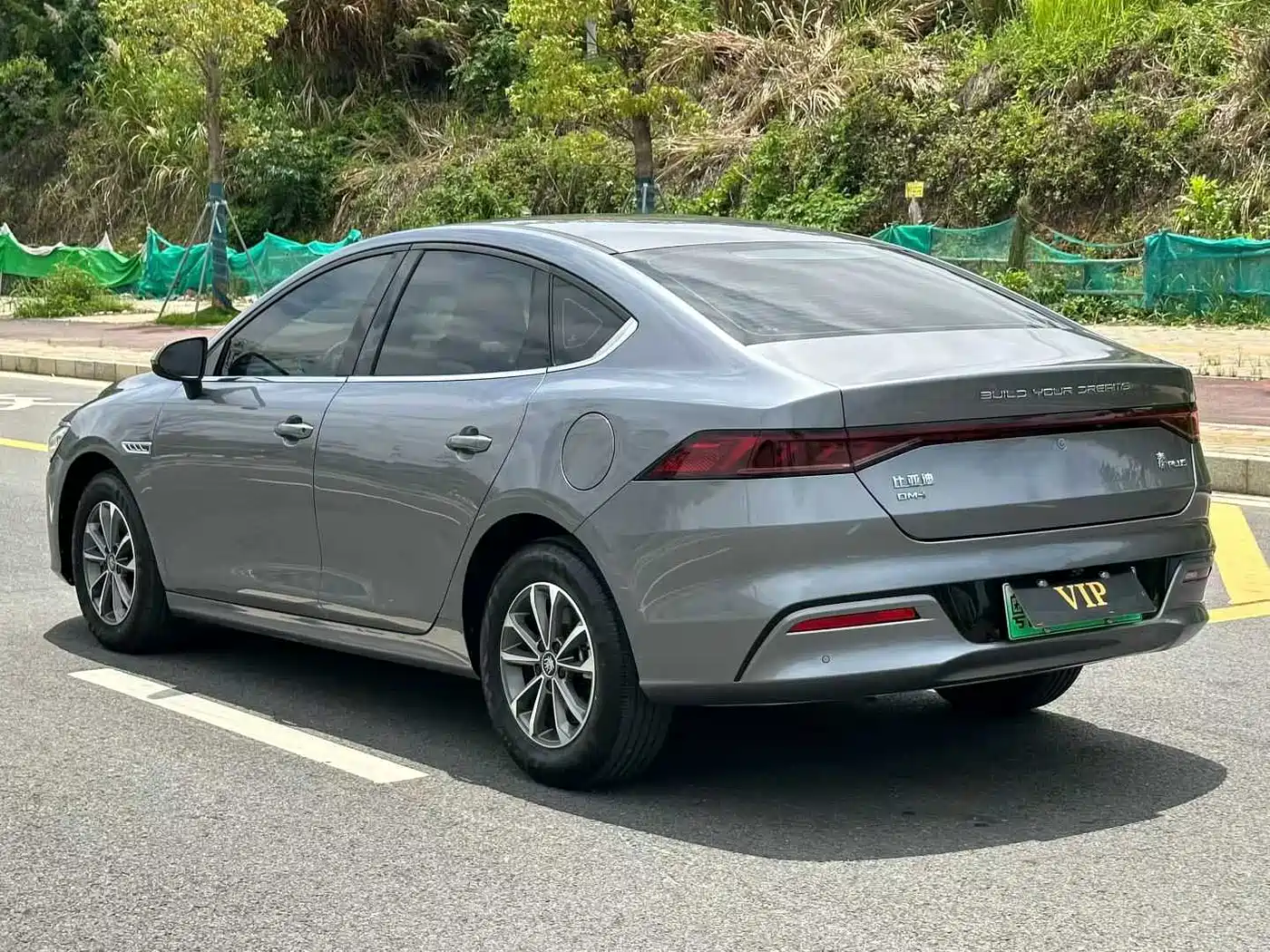 BYD Qin PLUS 2024 Glory Edition DM-i 55KM Leading фото 7