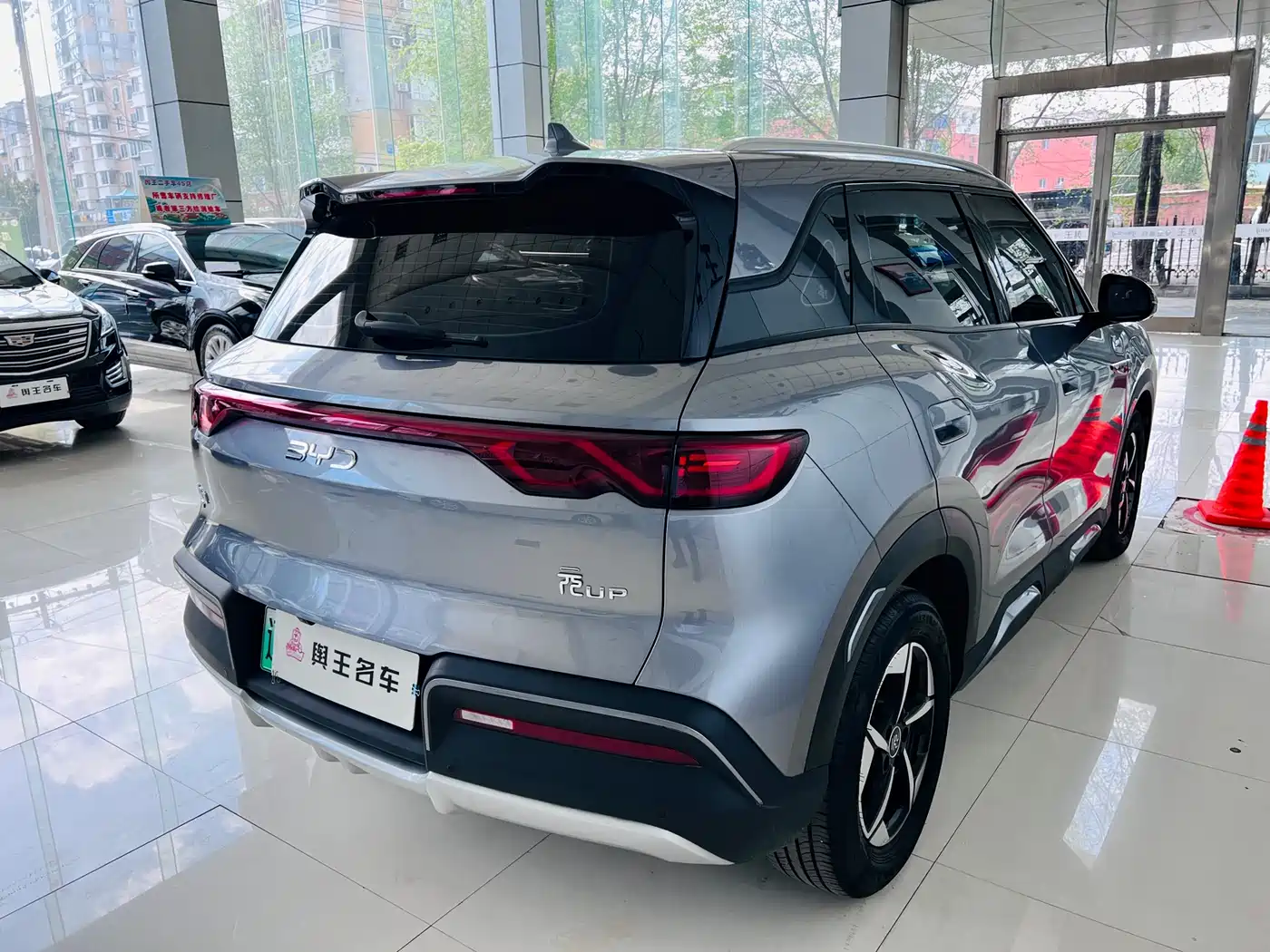 BYD Yuan UP 2024 401KM Surpass Edition фото 3