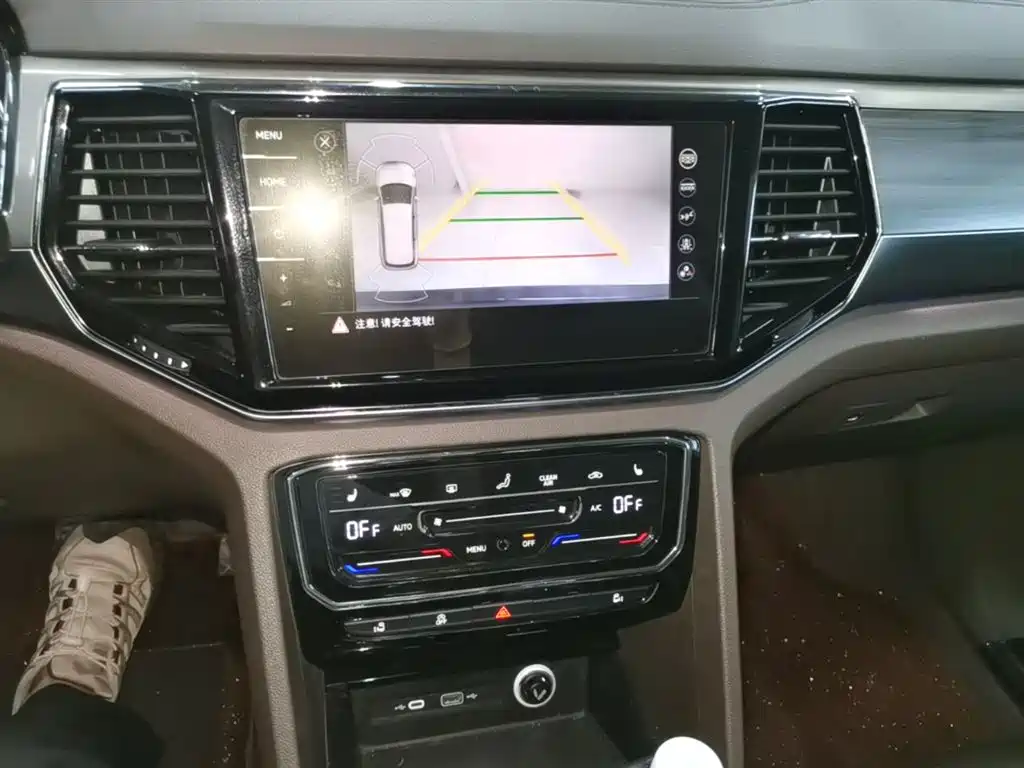 VOLKSWAGEN WEIRAN