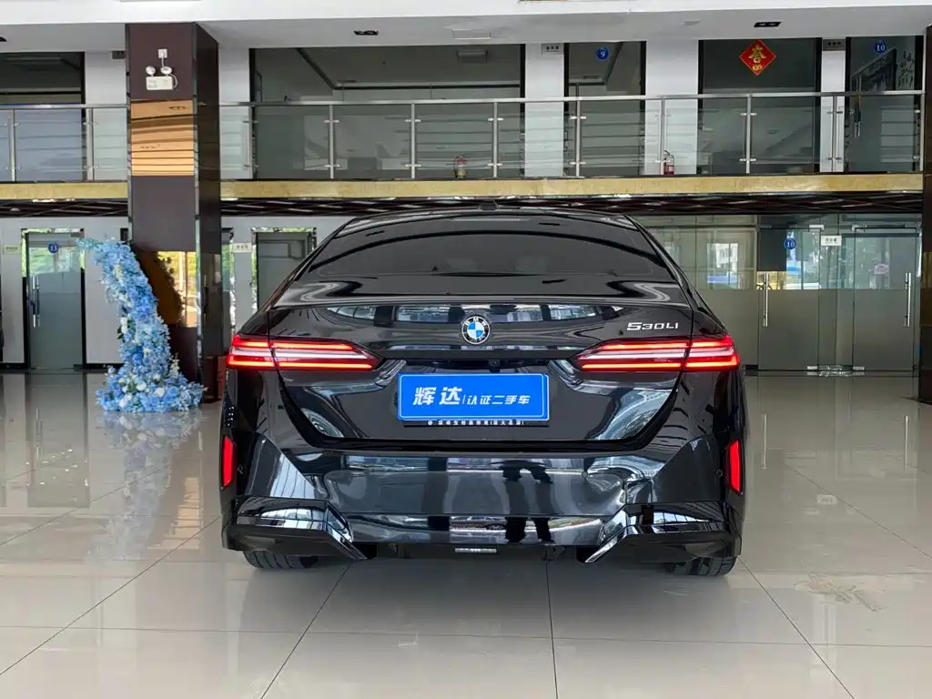 BMW 5 Series 2026 2026 530Li Leading M Sport Package