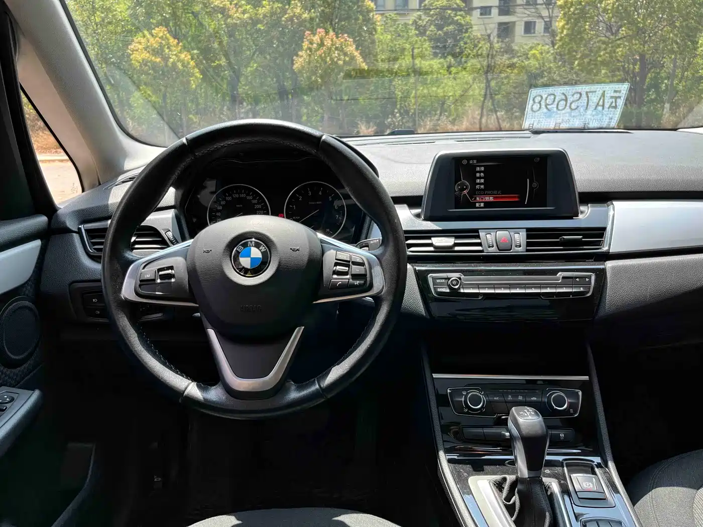 BMW 2 Series Touring 2016 218i Fashion Model фото 24