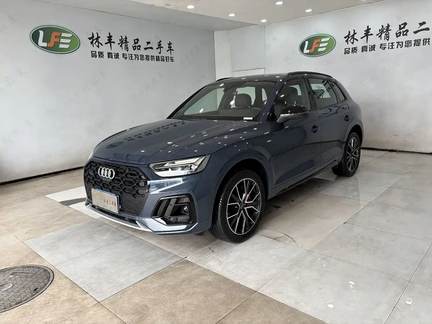 Audi Q5L 2025 45 TFSI Luxury Dynamic