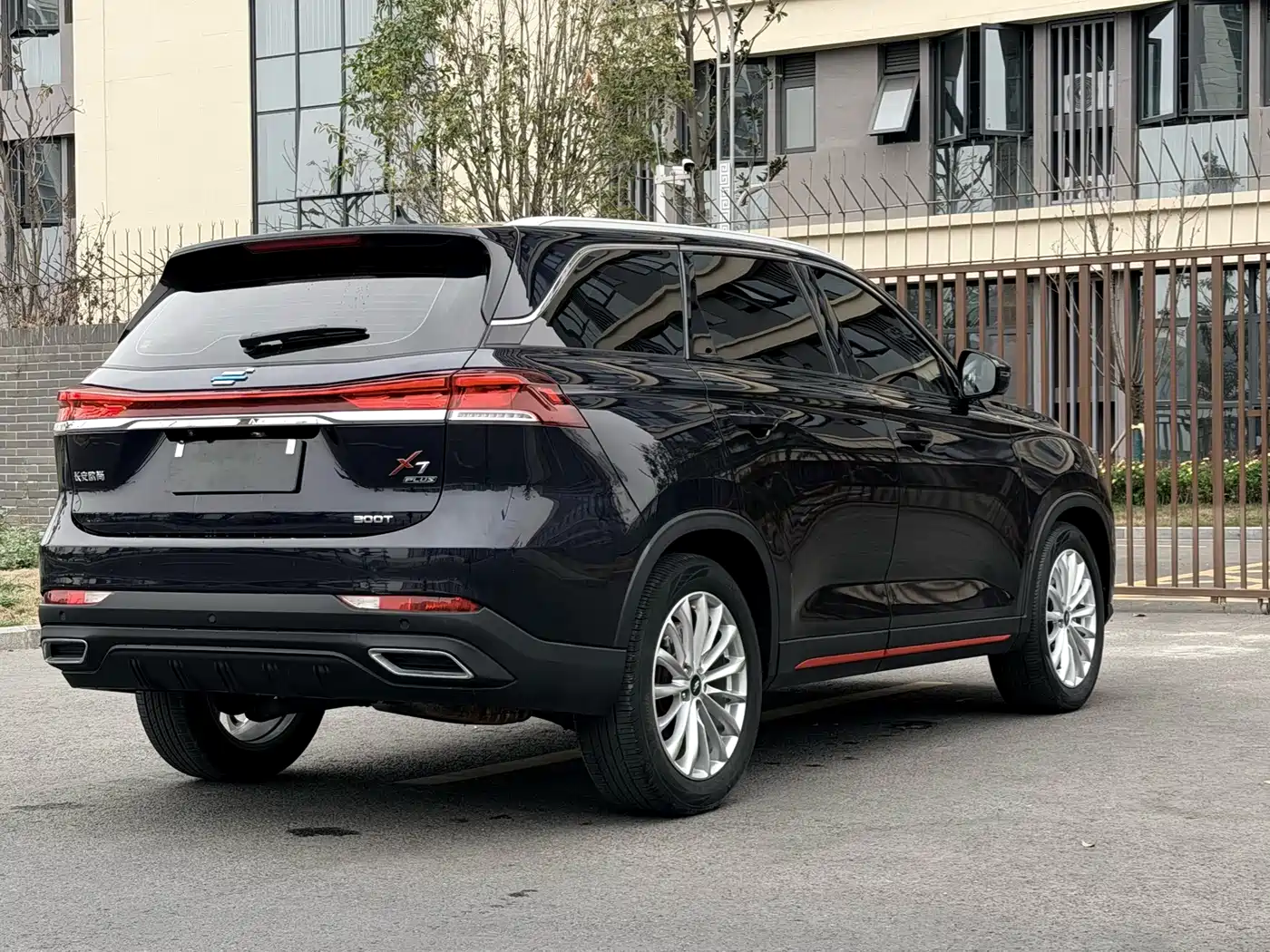 CHANGAN CHANGAN AUCHAN X7 PLUS