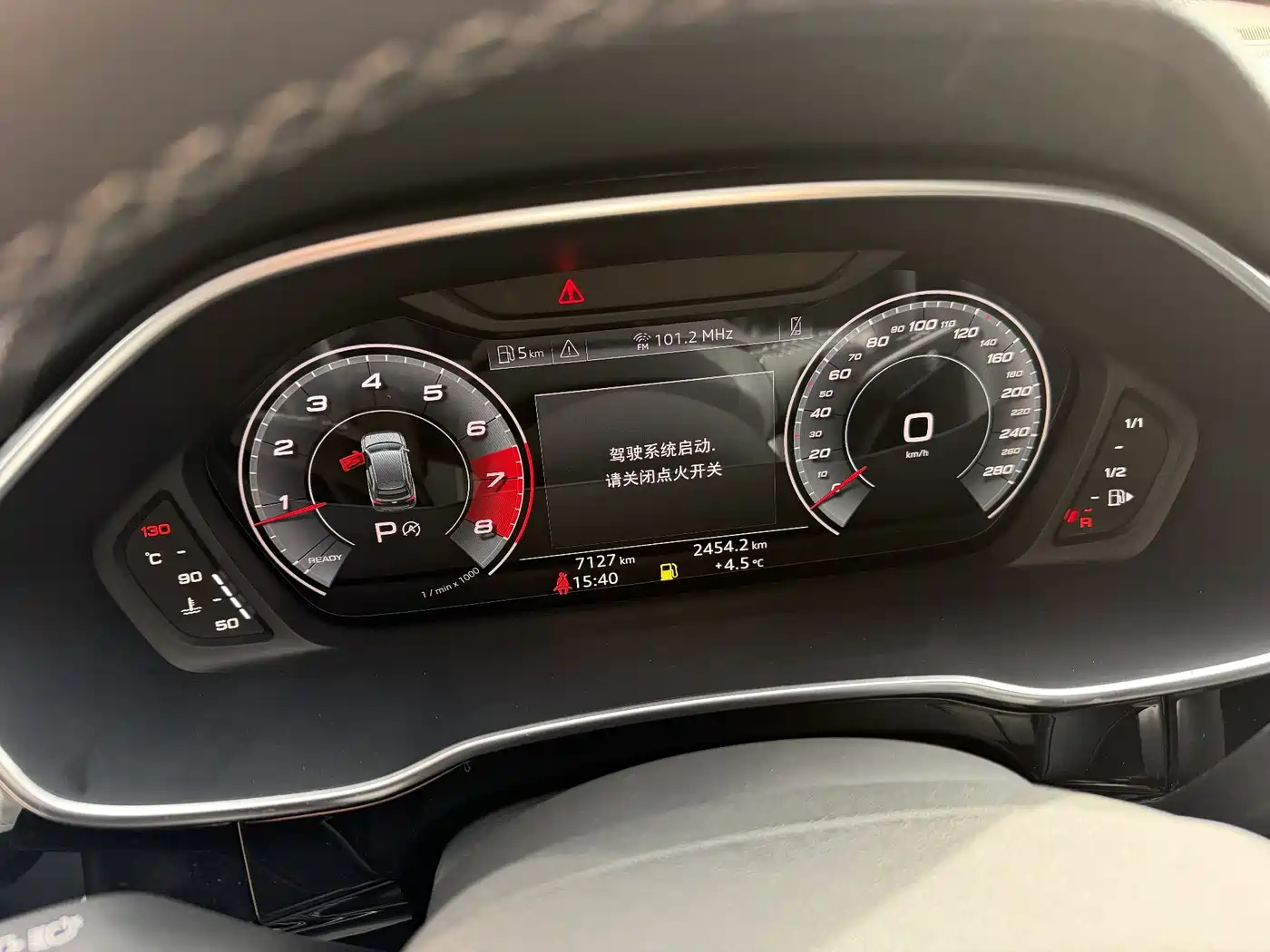 Audi Q3 2024 35 TFSI Fashion Sport фото 9
