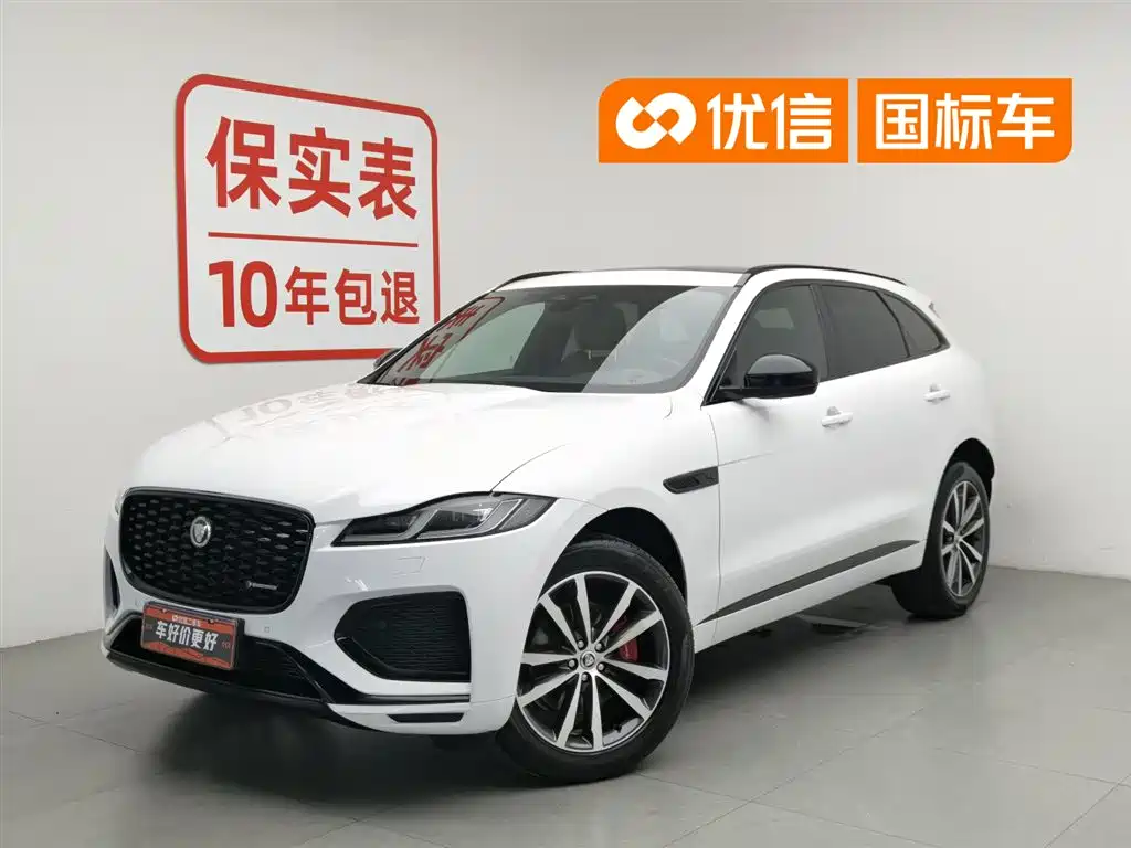 Jaguar F-PACE 2024 P250 R-Dynamic SE