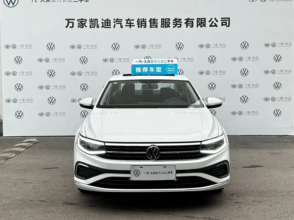 Volkswagen Bora 2026 200TSI DSG Navigation Edition фото 2