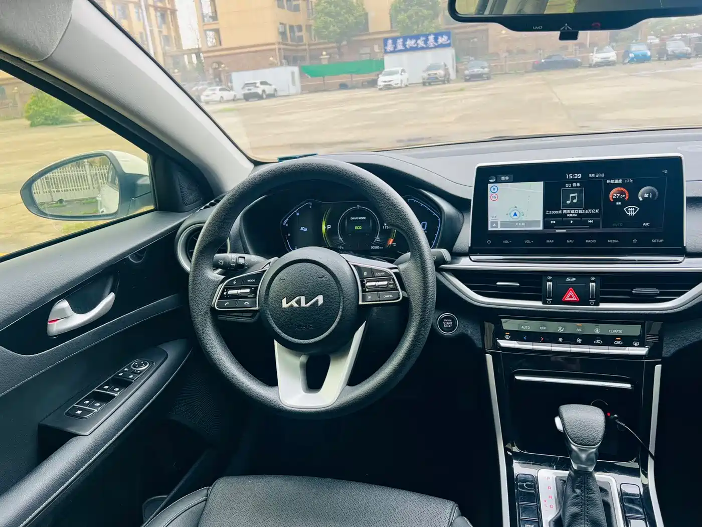 Kia K3 2021 1.5L CVT Fashion Edition фото 6