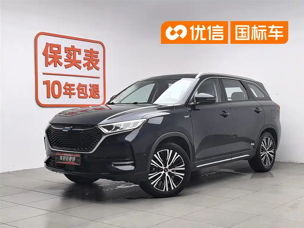 Changan Oshan X7 2020 1.5T Auto Premium Model