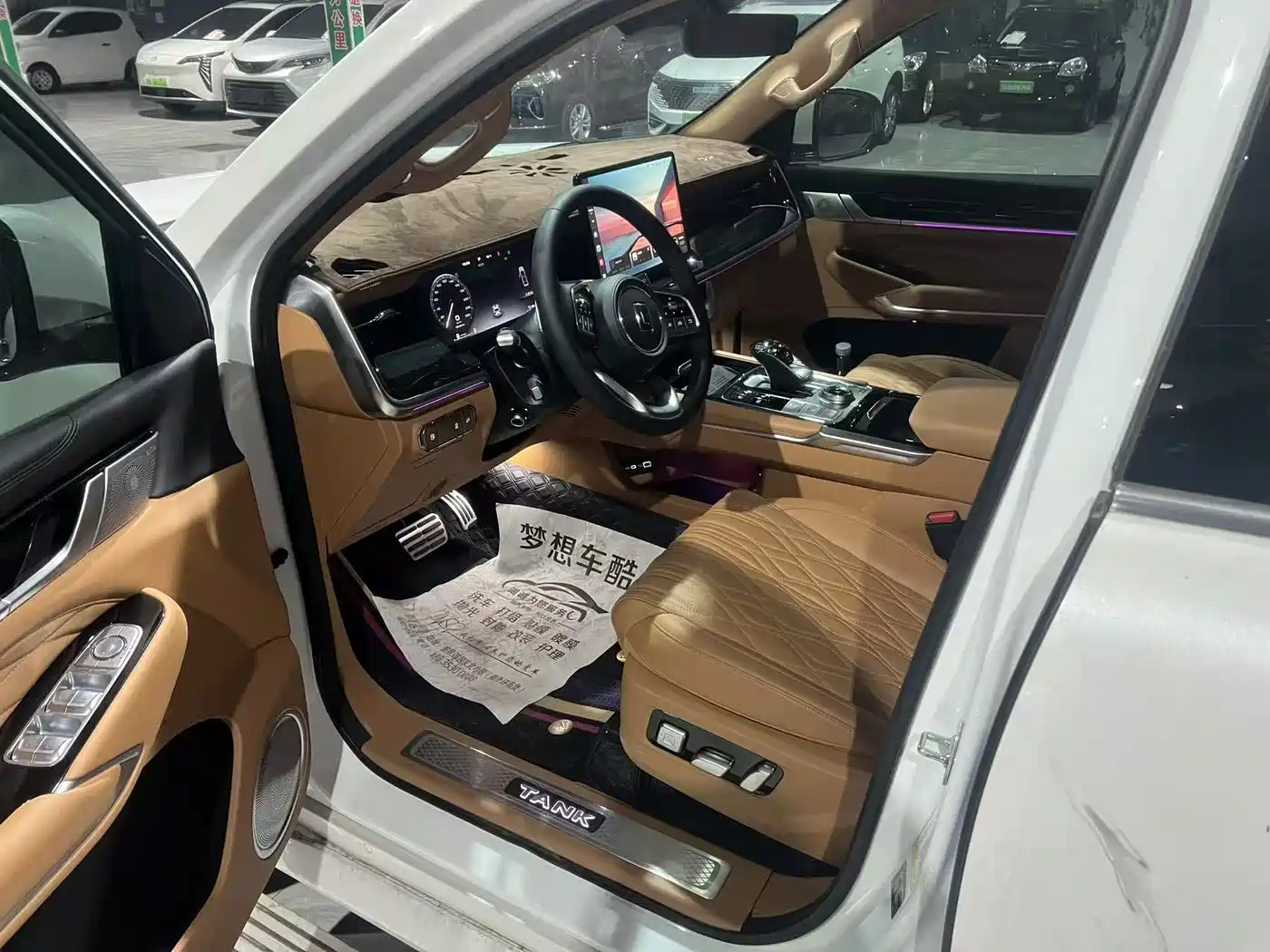 TANK TANK 500 NEW ENERGY