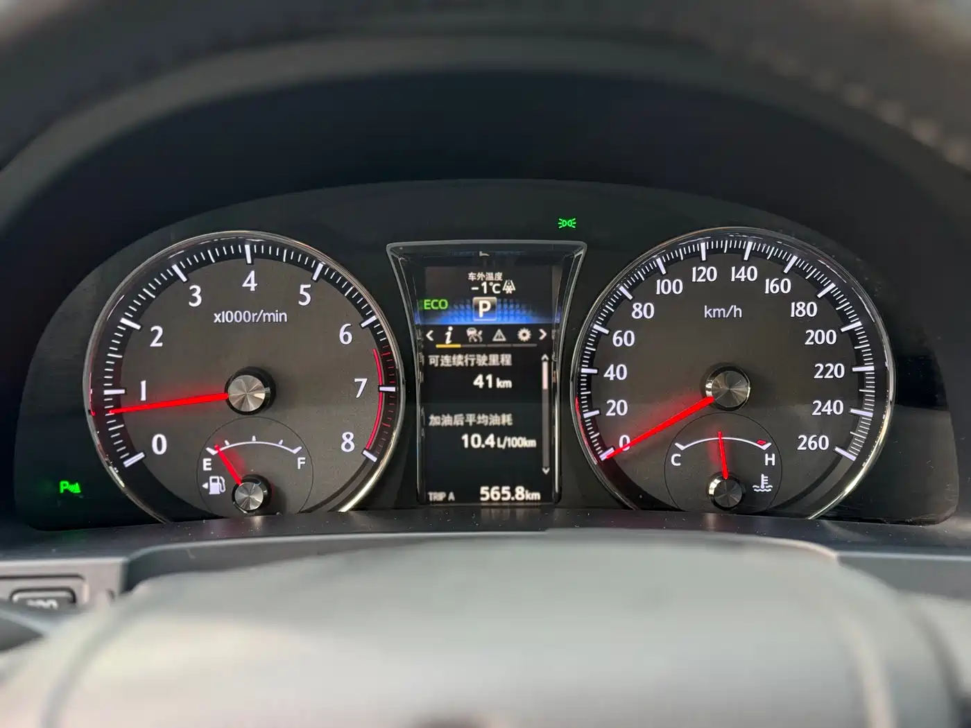 Toyota Crown 2015 2.5L Smart Edition фото 23