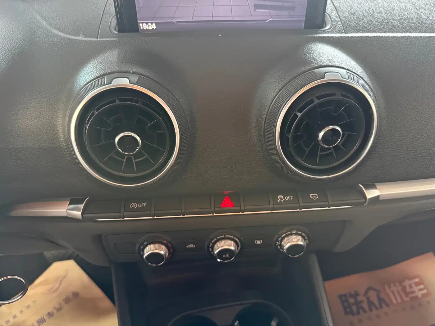 Audi A3 2019 Sportback 35 TFSI Progressive China V фото 16