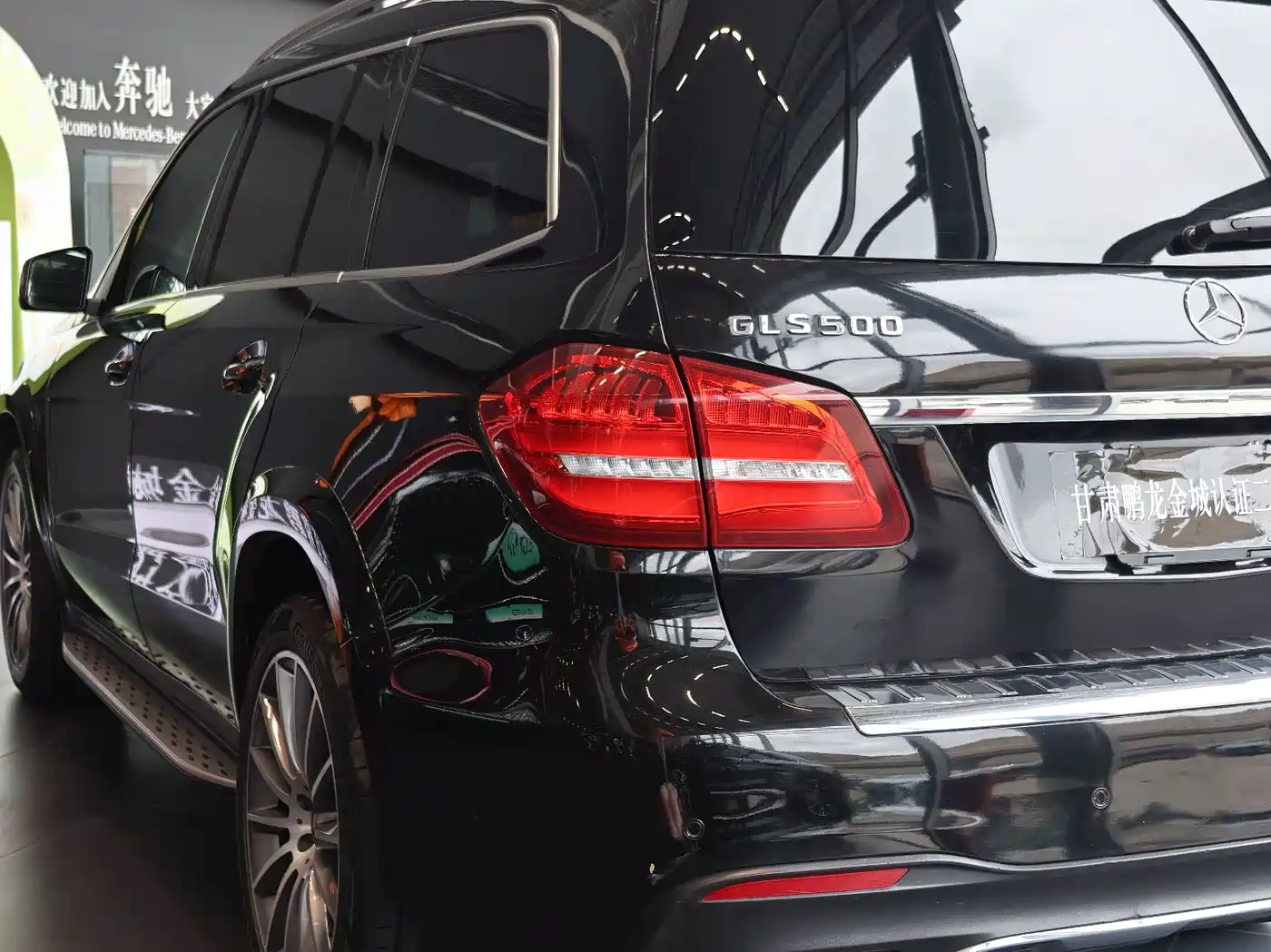 Mercedes-Benz GLS 2016 GLS 500 4MATIC фото 17
