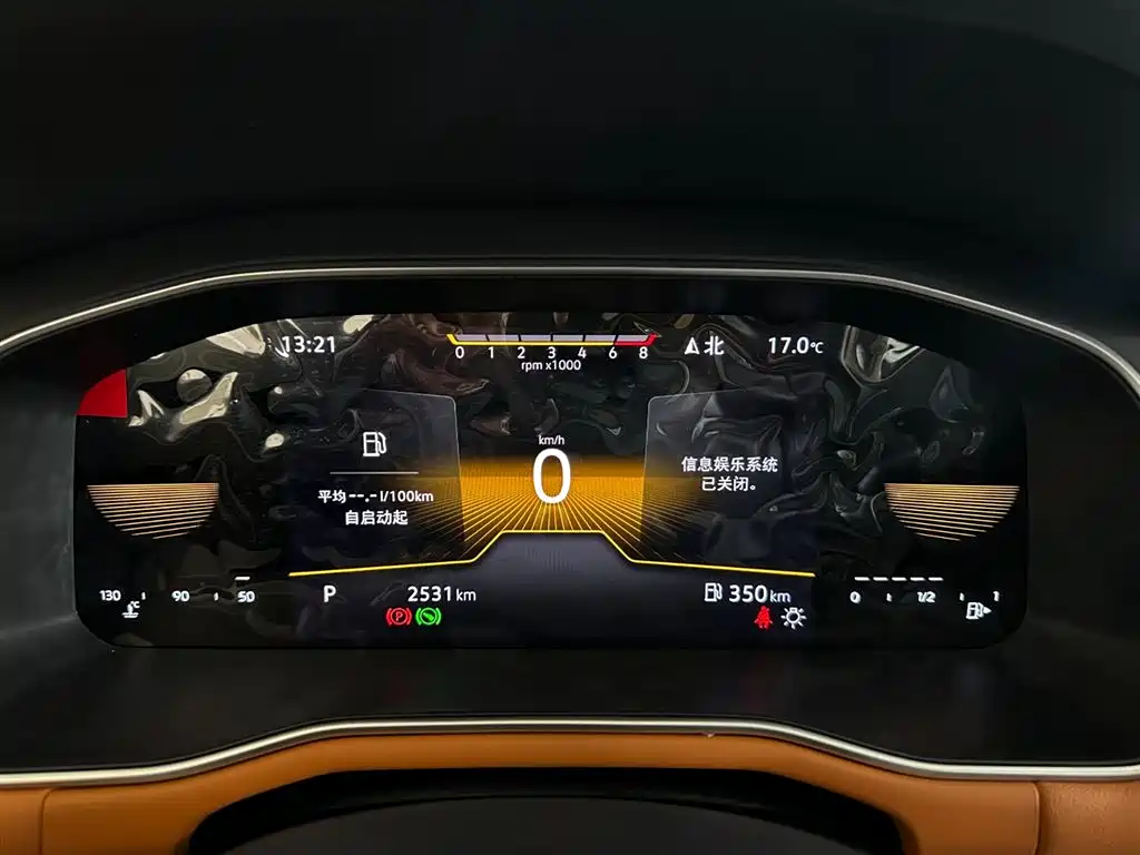 Volkswagen Bora 2026 200TSI DSG Navigation Edition фото 9