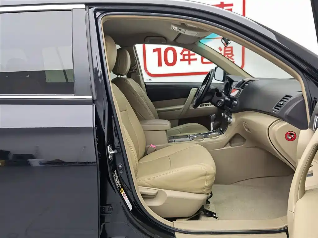 Toyota Highlander 2012 2.7L 2WD 5-seater Elite Edition фото 23