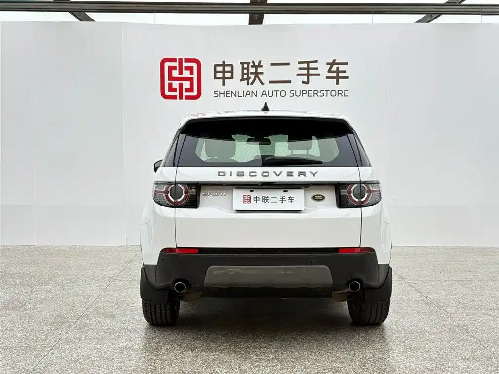 Land Rover Discovery Sport 2018 240PS SE Edition фото 2