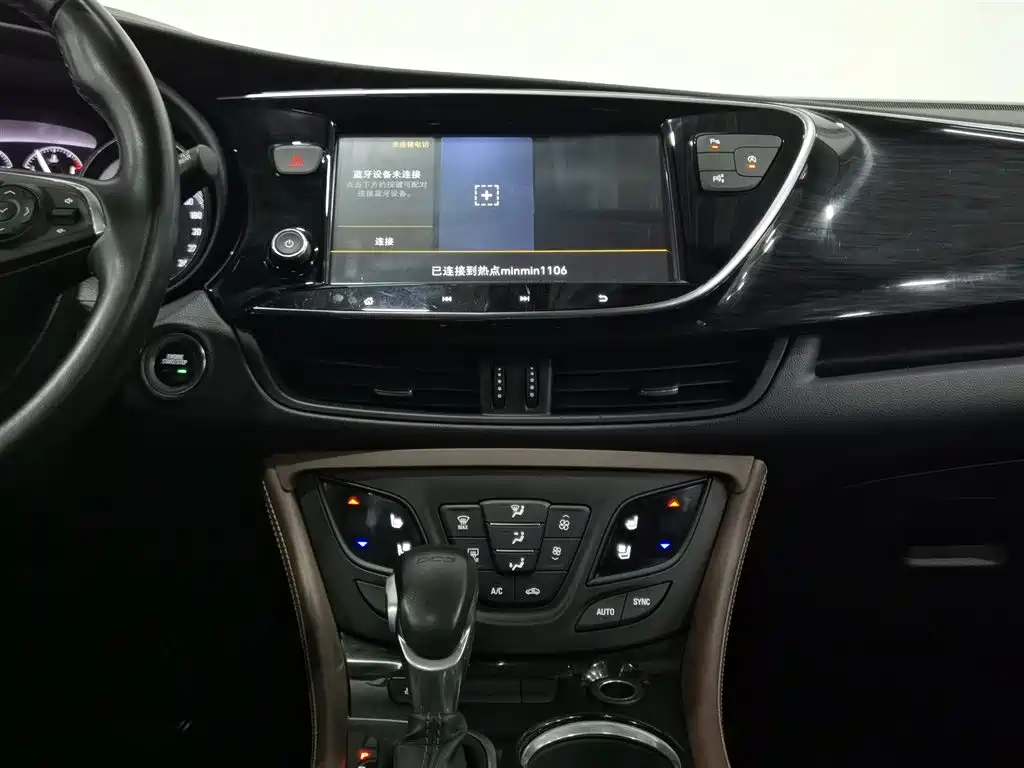 Buick Envision Plus 2021 532T FWD Luxury Trim фото 12