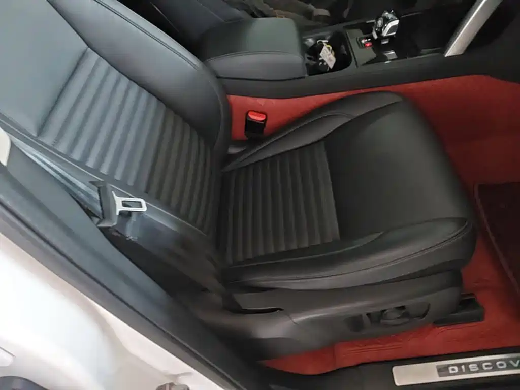 Photo 25 - Land Rover Discovery Sport