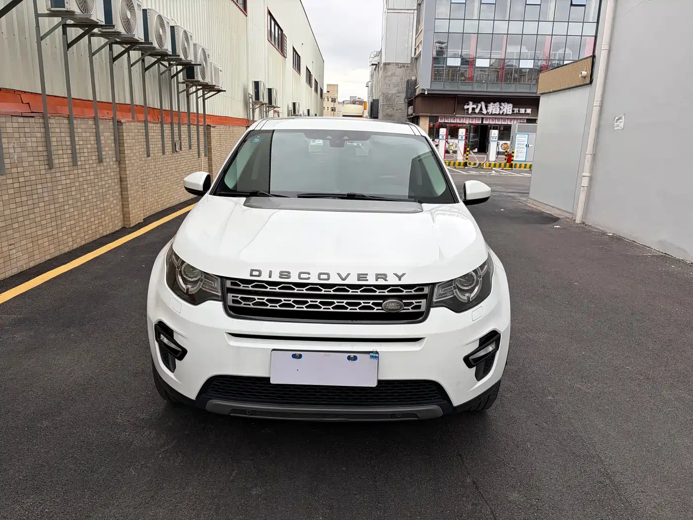 Land Rover Discovery Sport 2018 240PS SE Edition фото 2