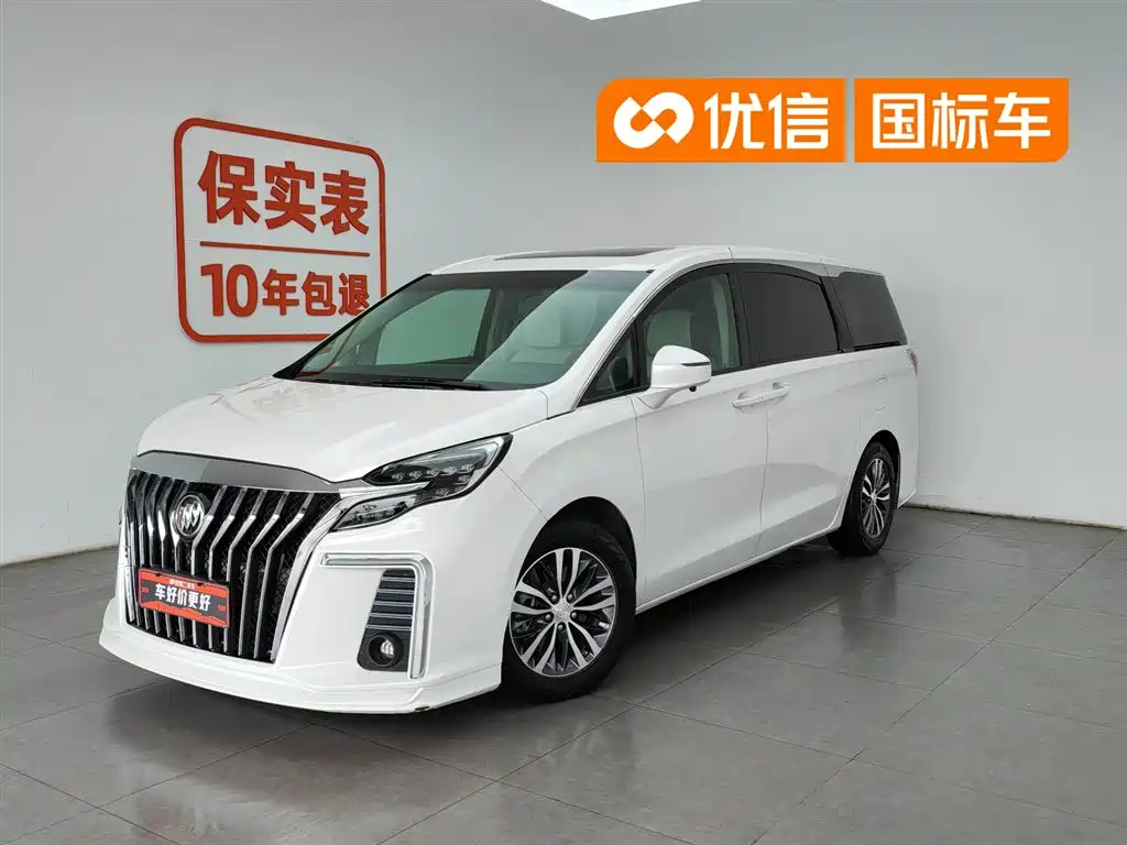 Buick GL8 2020 Model ES Landglory 653T Comfort