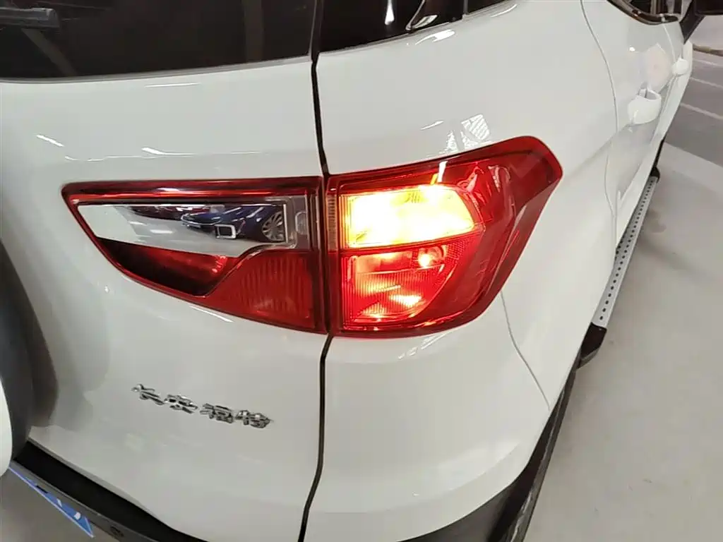 Ford EcoSport 2020 2013 1.5L Automatic Trend Style