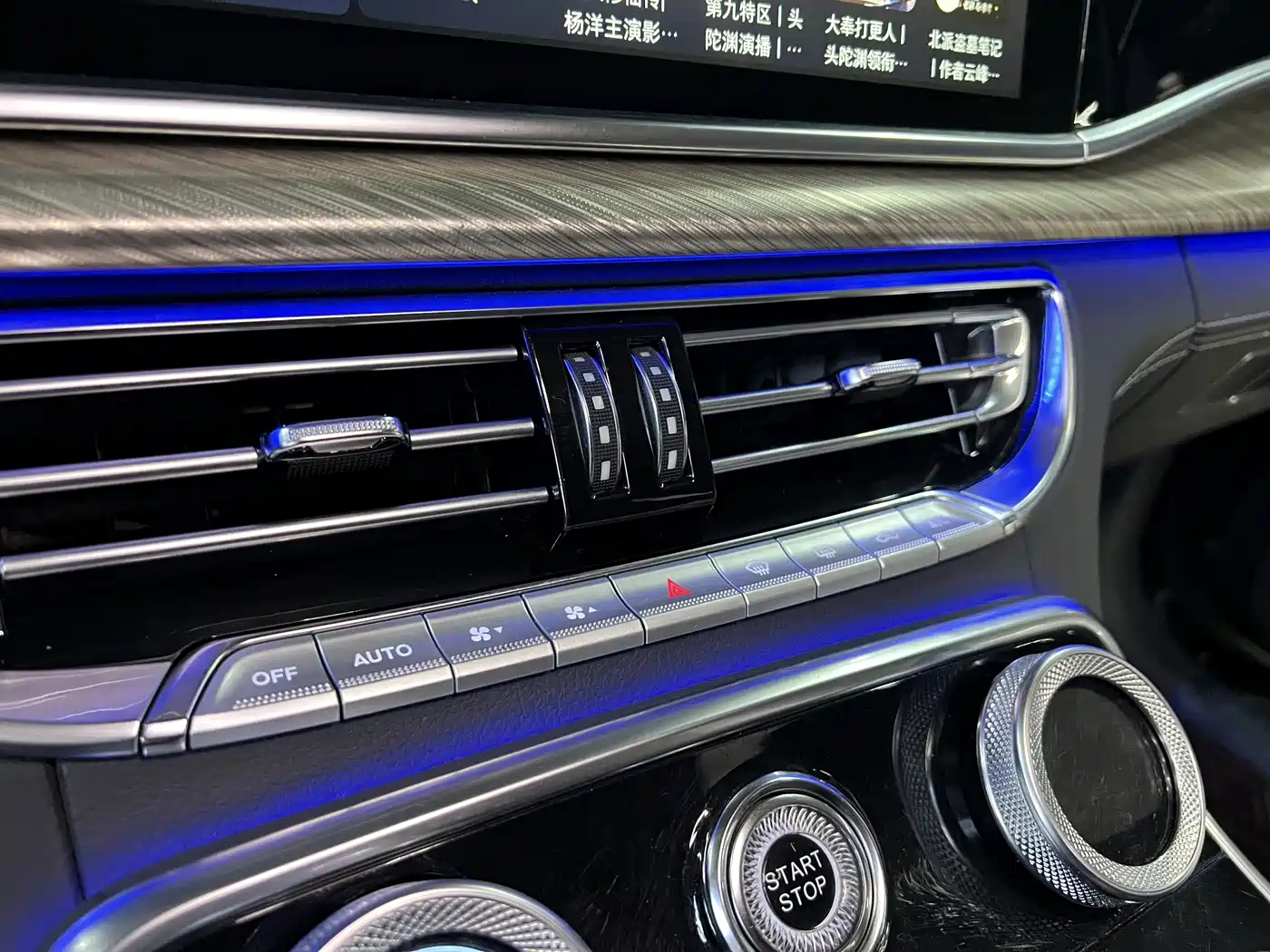 Hongqi H9 2020 3.0T Smart Connection Qi Chang Edition фото 17