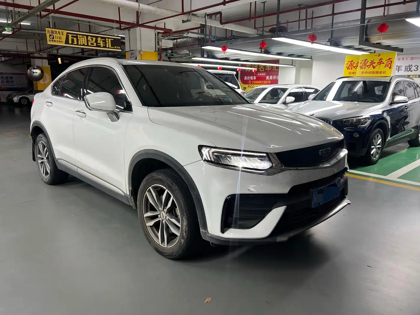 2021 Geely Tugella