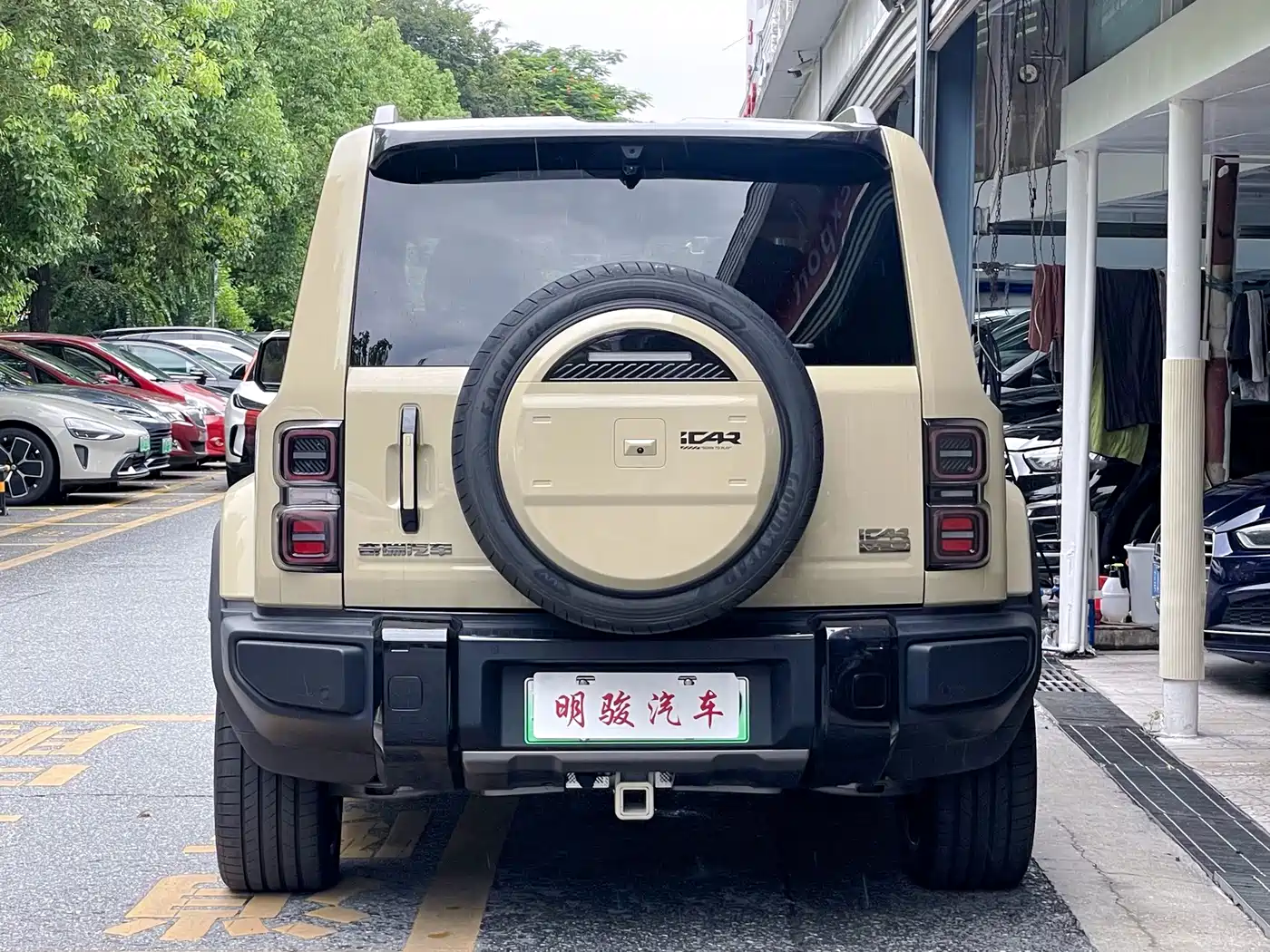 iCAR V27 2026 2026 200KM AWD Falcon 500