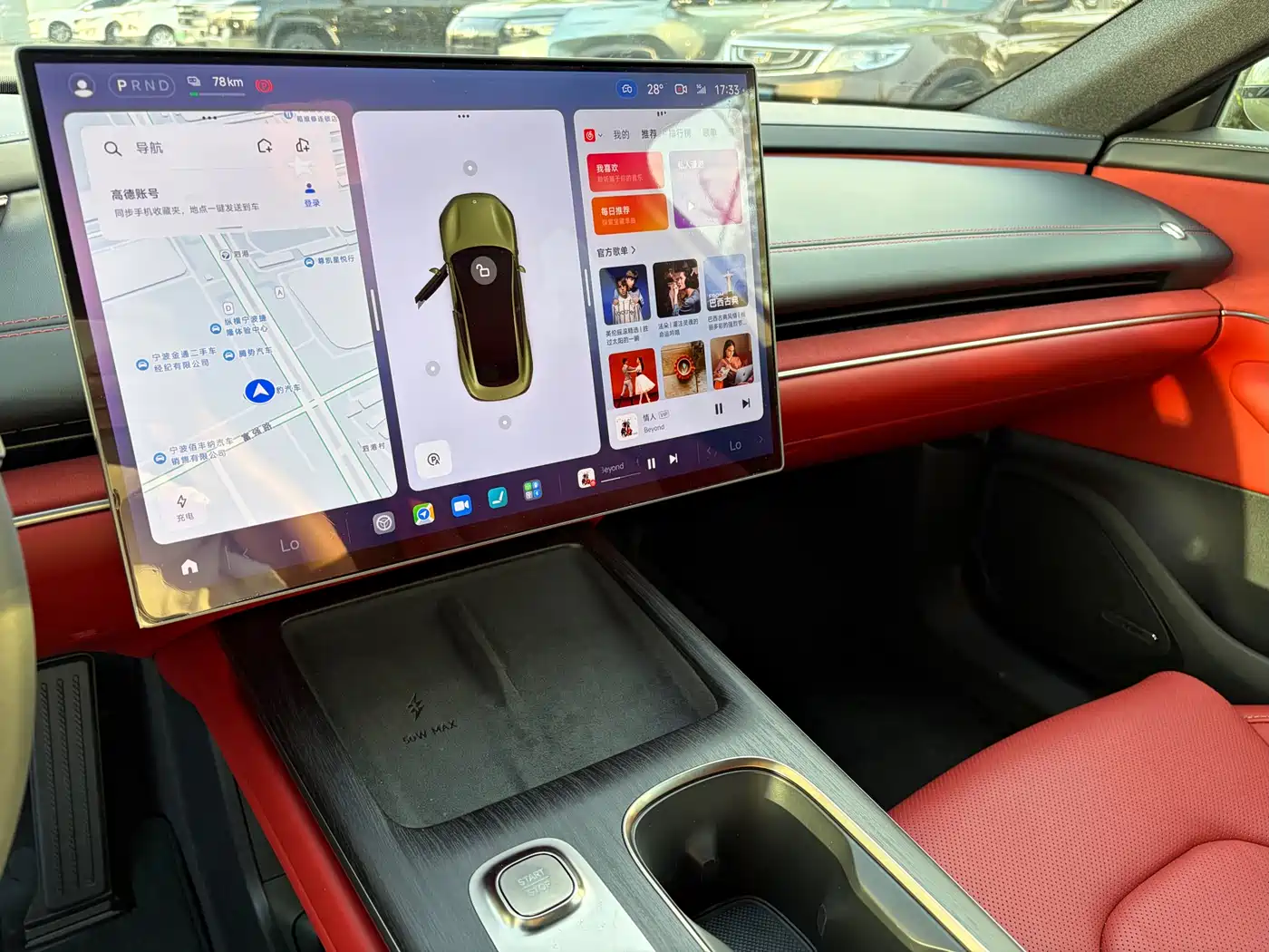 Xiaomi Auto Xiaomi SU7 2024 RWD Standard Founder's Edition фото 6