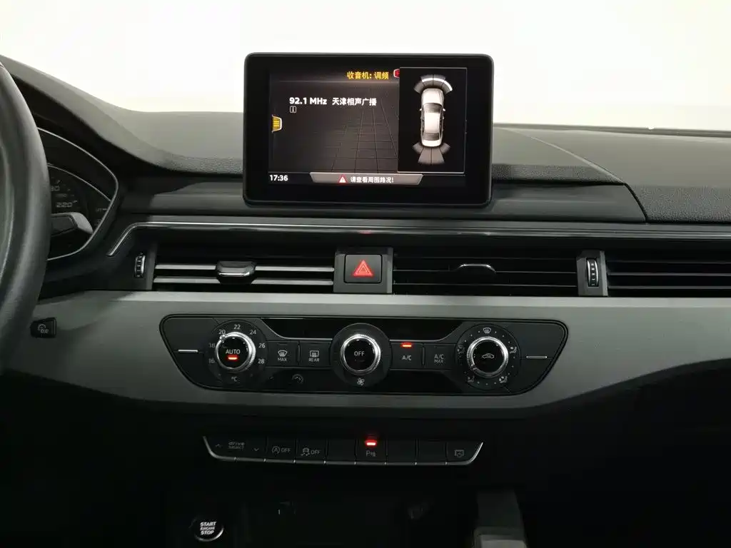 Audi A4L 2018 30th Anniversary 40 TFSI Progressive фото 12