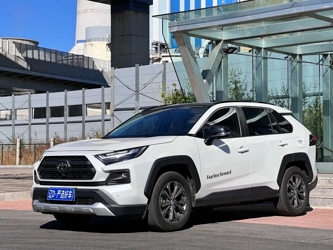 Photo 1 - Toyota RAV4