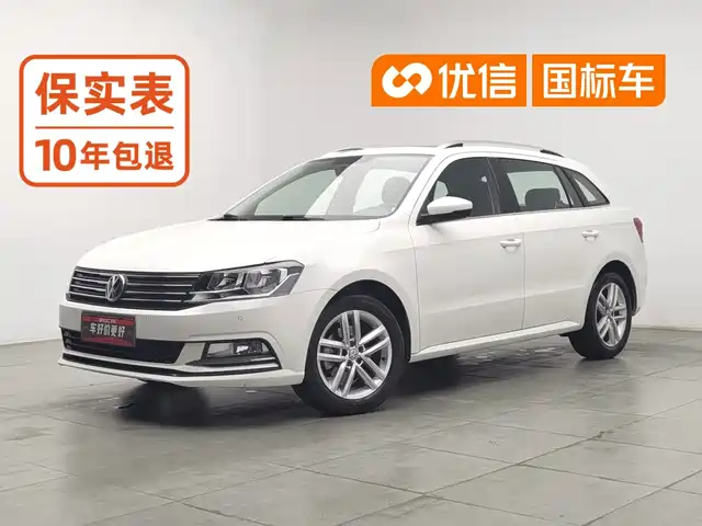 Volkswagen Lavida Tour 2015 1.6L Automatic Comfort Edition — фото 1