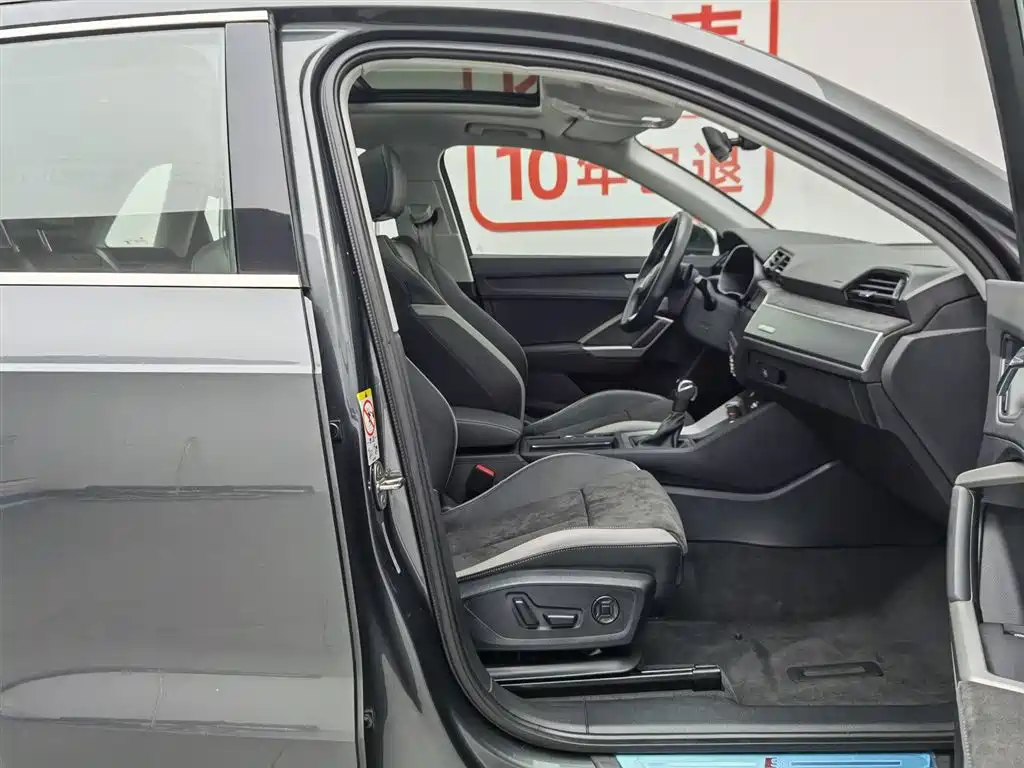 Audi Q3 2021 35 TFSI Fashion Sport фото 23