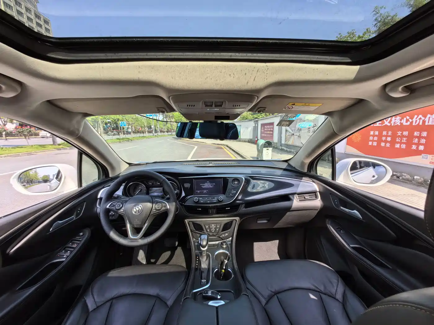 Buick Envision Plus 2016 20T 2WD Elite фото 7