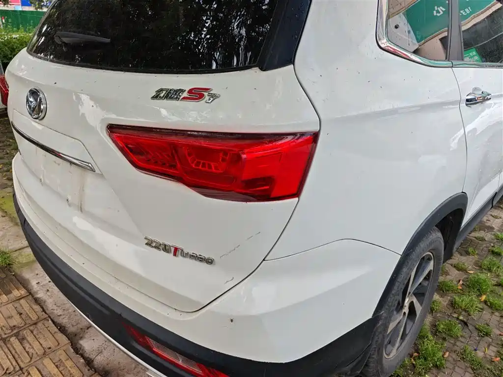 BAIC Huansu S7 2018 2018 1.5T Auto Premium Model