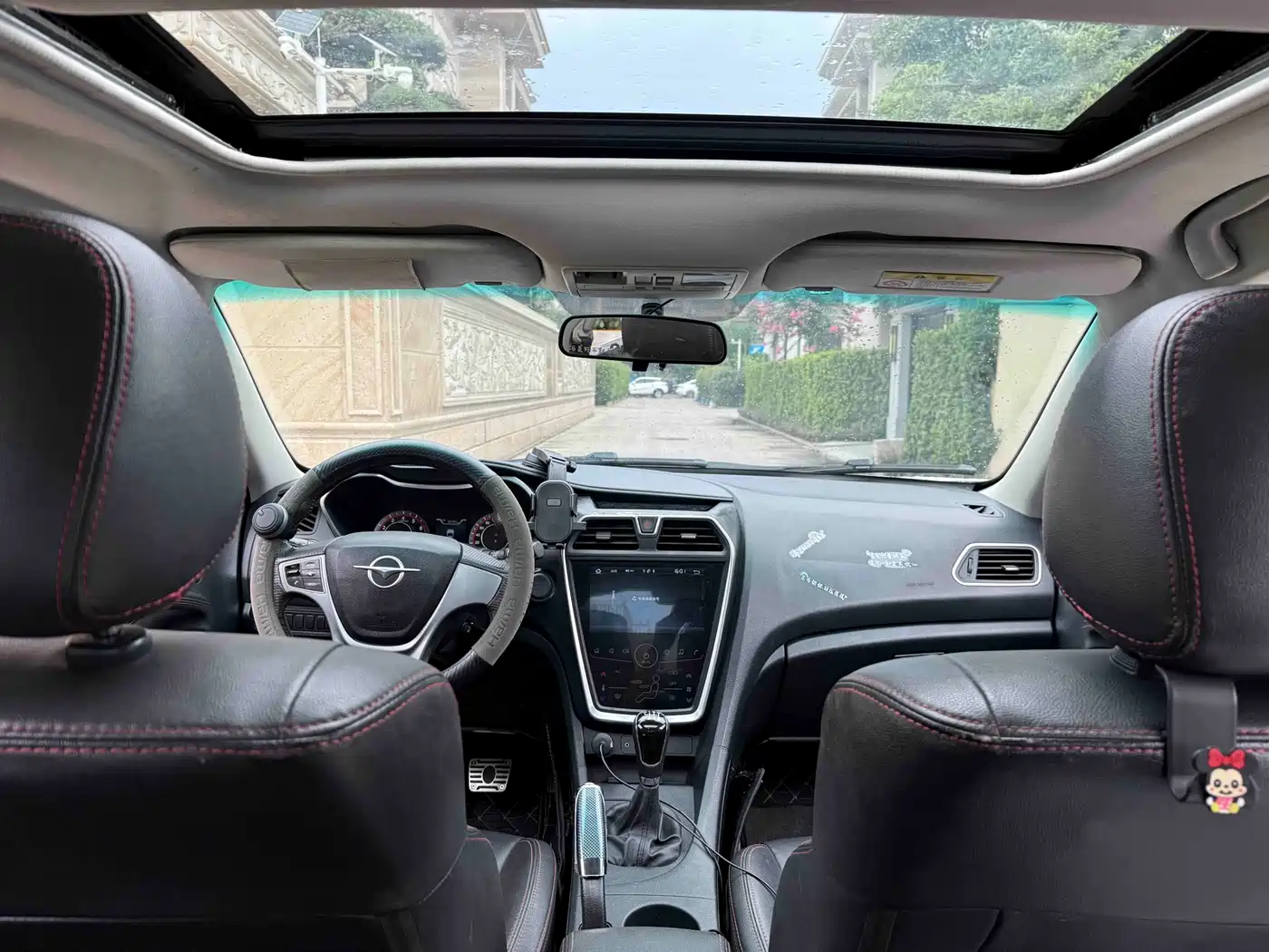 Haima Familia 2016 2017 1.6L Manual Luxury