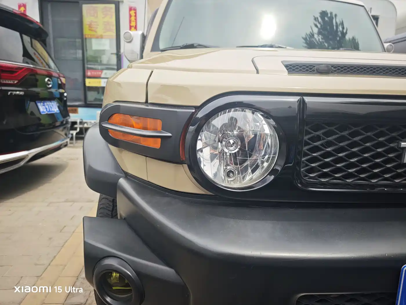 Toyota FJ Cruiser 2013 4.0L фото 11