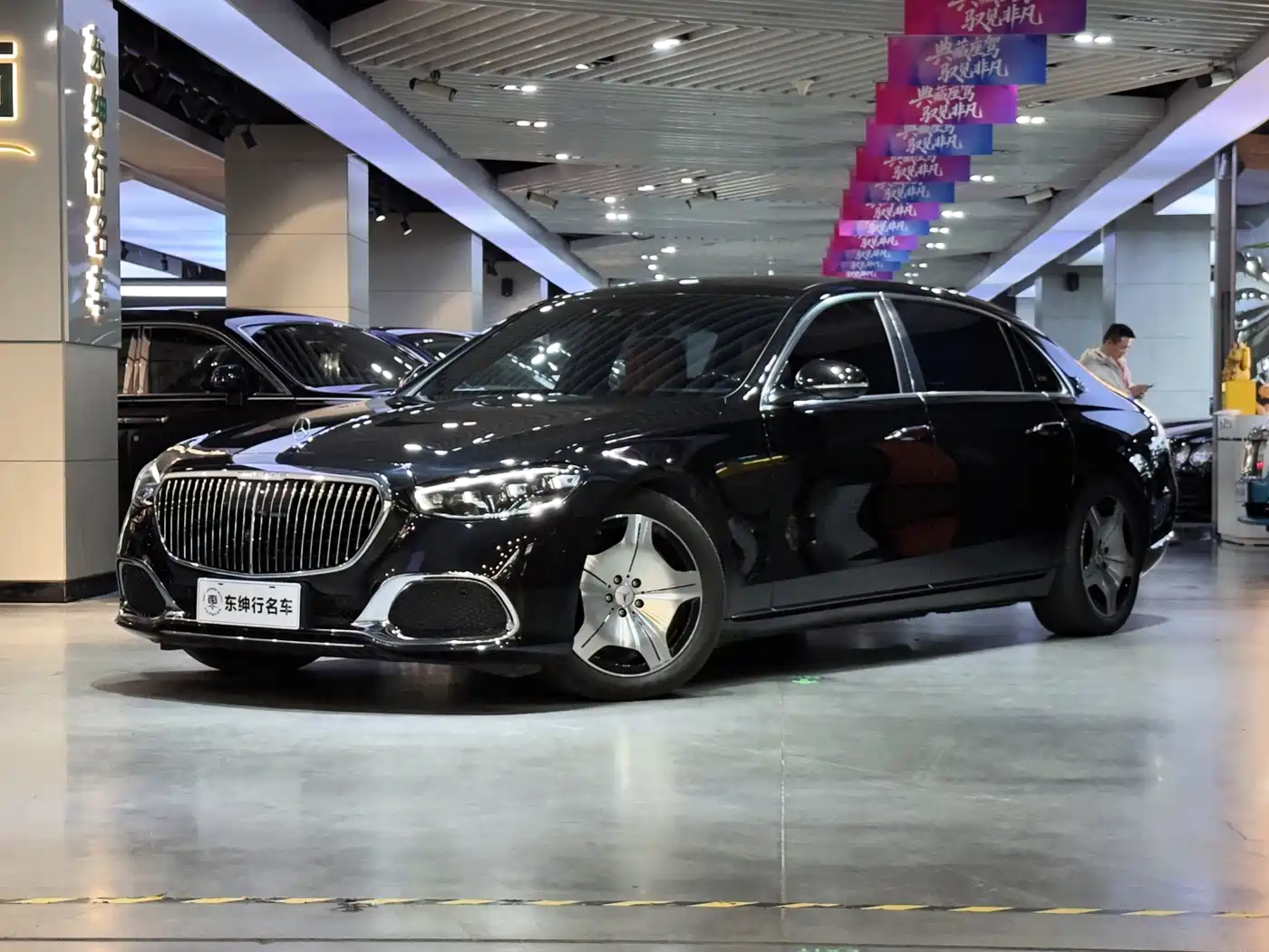 Mercedes-Benz Maybach S-Class 2021 S 480 4MATIC