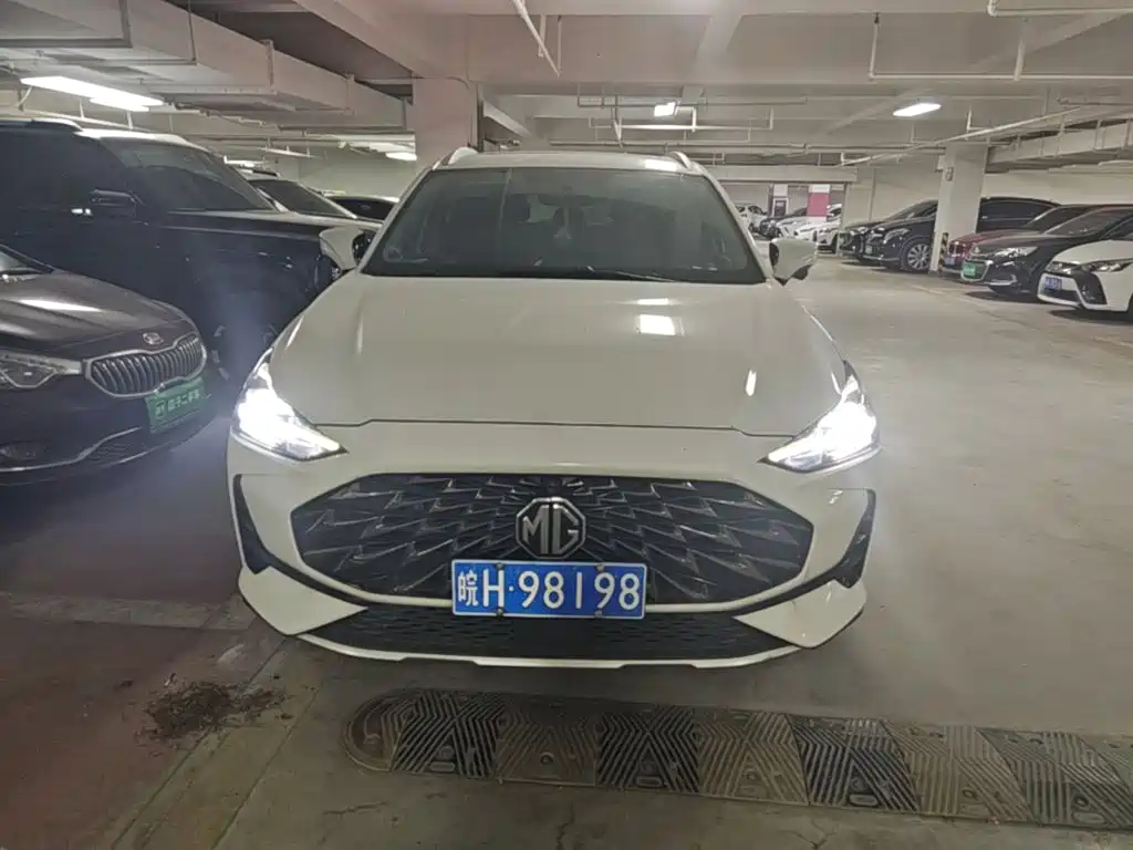 2023 MG ONE