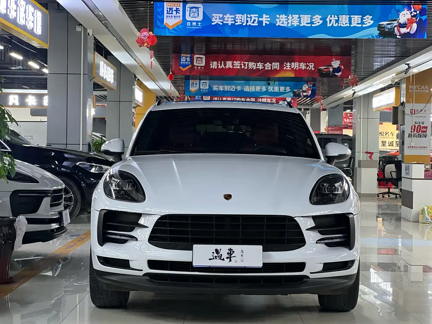 Porsche Macan 2018 Macan 2.0T фото 2
