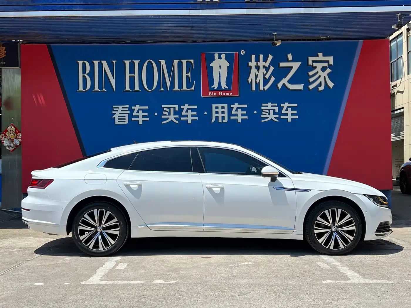 Volkswagen FAW-Volkswagen CC 2020 330TSI Glamour Version China VI фото 27