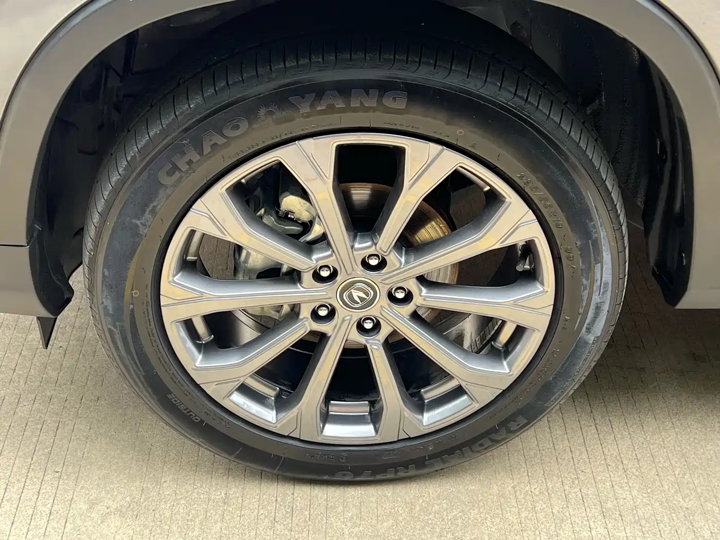 CHANGAN CS75