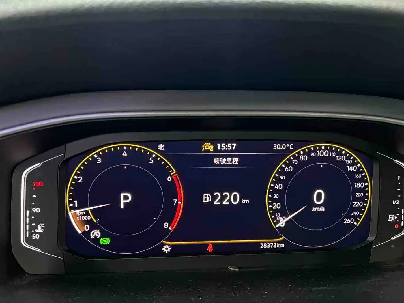 Volkswagen Lavida 2024 Model 1.5L Automatic Starlight 5 Million Edition фото 8