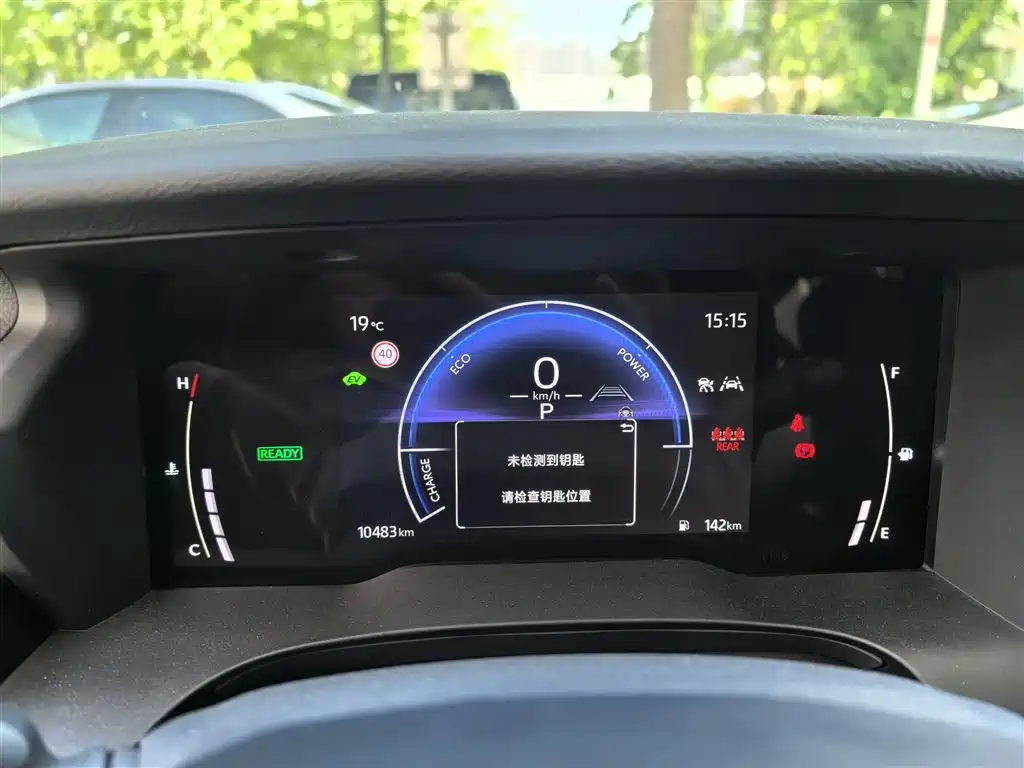 Toyota Camry 2024 Hybrid 2.0HGVP Luxury Edition фото 6