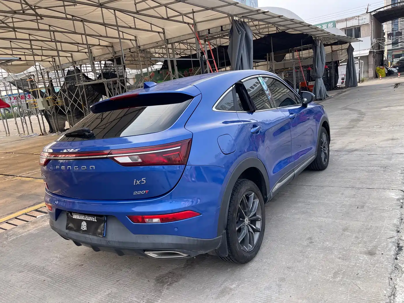 2019 Dongfeng Fengguang Fengguang ix5