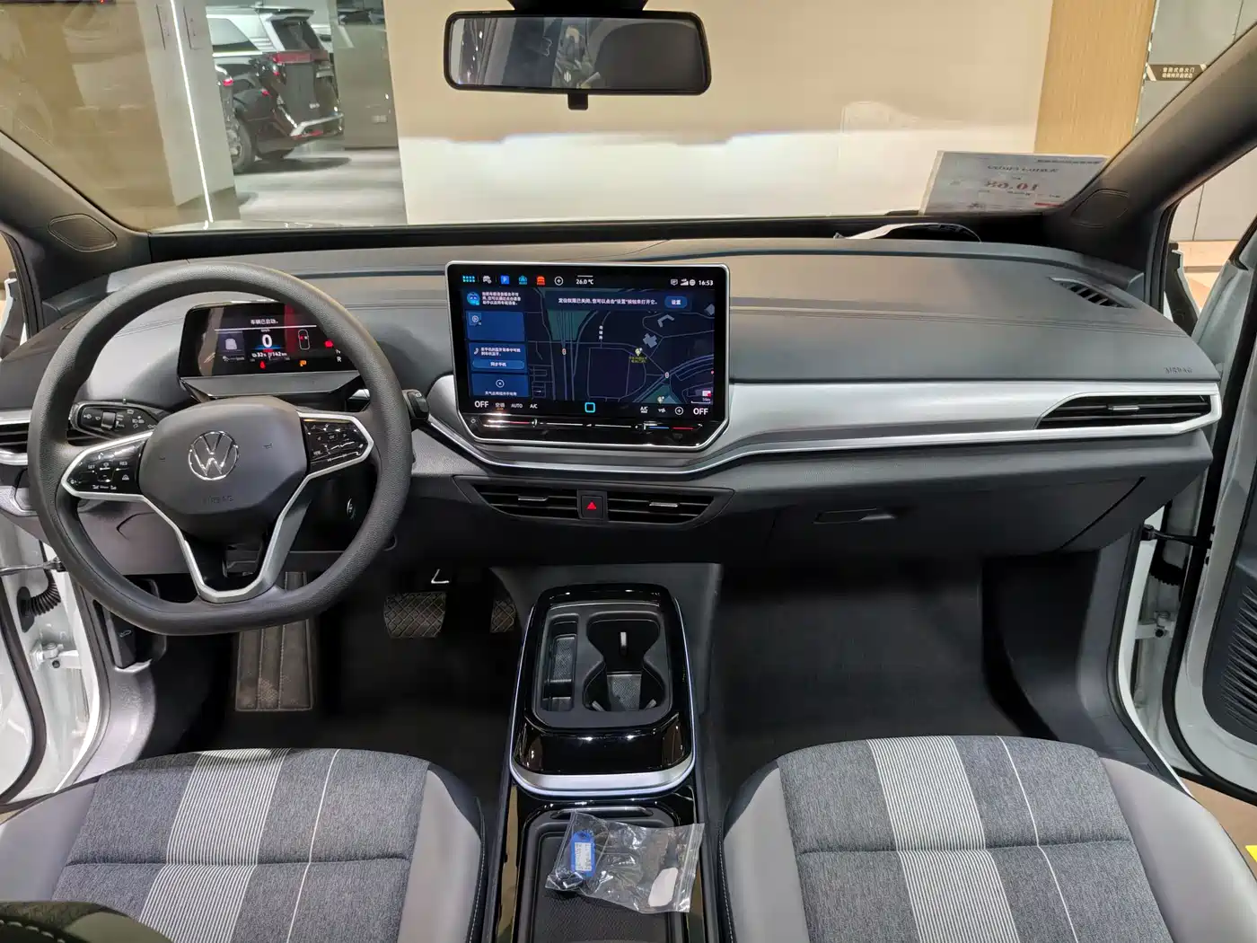 Volkswagen ID.4 CROZZ 2025 Pure Enjoyment Edition фото 13