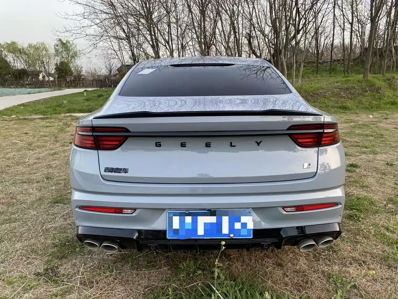 GEELY AUTOMOBILE XINGRUI