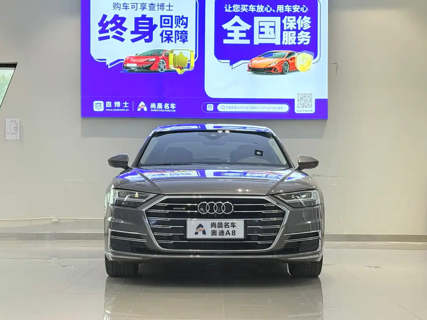 Audi A8 2018 A8L 55 TFSI quattro Luxury фото 2