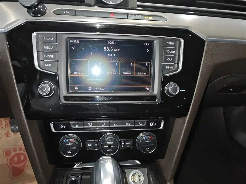 Volkswagen Weilan 2017 380TSI 2WD Freeway Edition фото 7